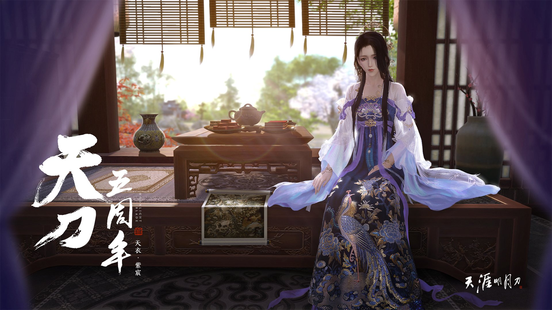 v7.2.5 新版本前瞻,2026年3月6日,通往无声效率的转折点